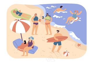 人们在沙滩上享受各种夏日活动，游泳，冲浪，坐在伞下。在海上放松的游客