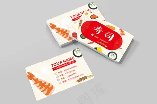 时尚大气创意名片设计