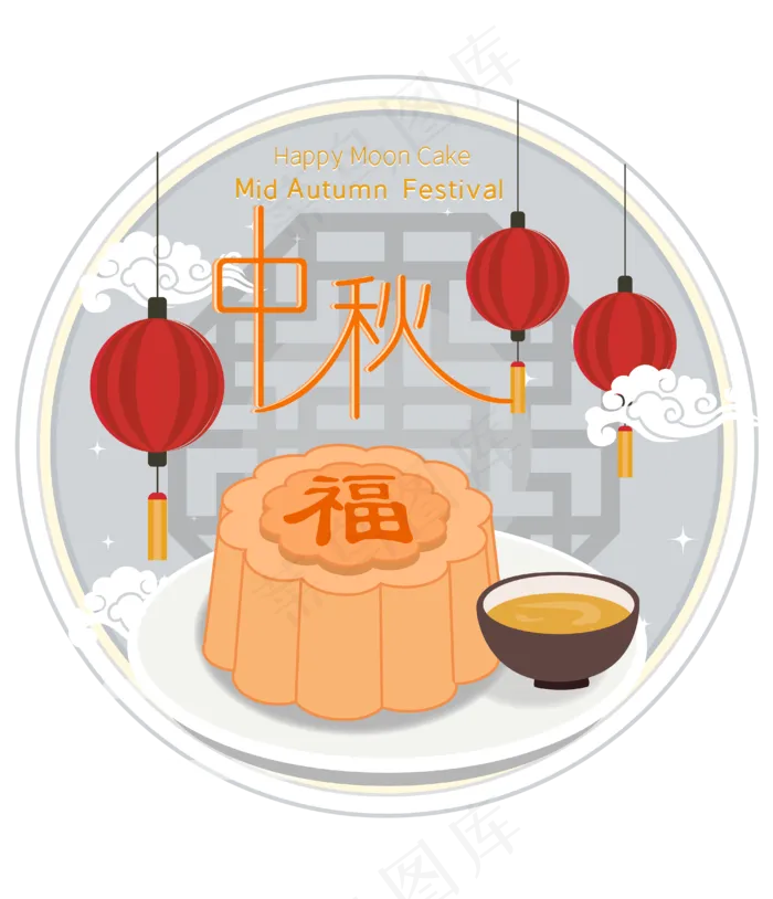 中秋节八月十五包装祥云(4000*4653px 300 dpi )ai矢量模版下载
