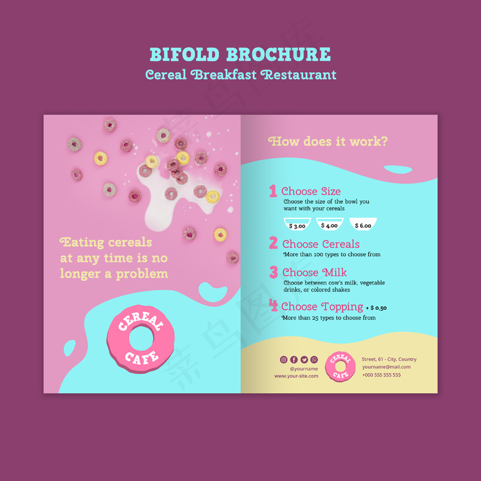 麦片早餐小册子菜单