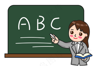 教育用品老师矢量卡通