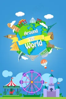 中秋国庆双节旅游促销展架