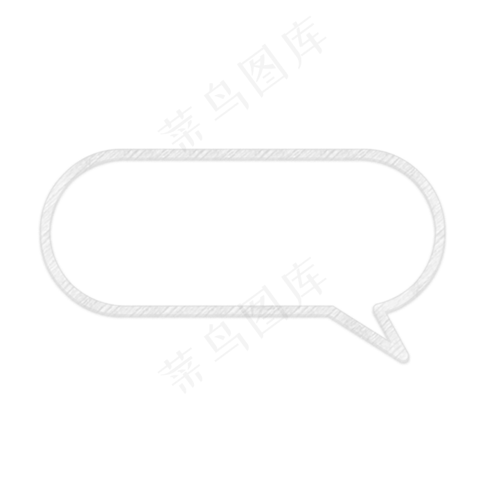 教师节粉笔对话框气泡框2(2048X2048(DPI:300))psd模版下载