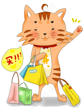 卡通手绘双十一购物狂欢节大脸猫
