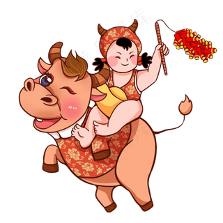 2021牛年骑着牛的福娃