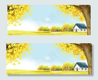 创意卡通时尚秋季旅游banner