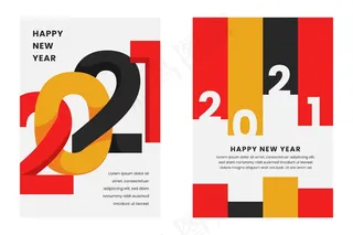 抽象排版2021年新年派对宣传单,DM传单模板