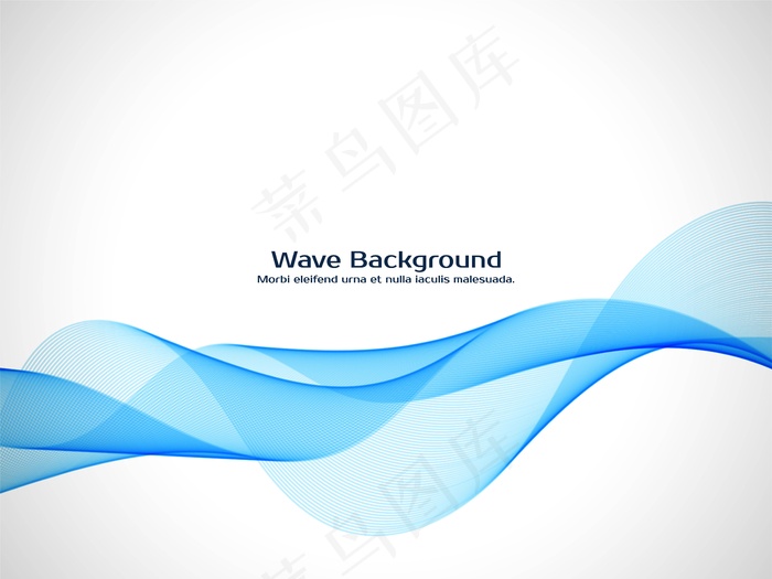 时尚的蓝色波浪背景eps,ai矢量模版下载