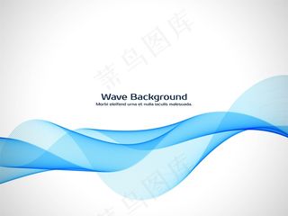 时尚的蓝色波浪背景