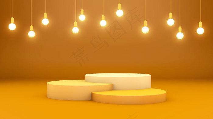 三个讲台和黄色房间吊灯的三维渲染，用于产品展示