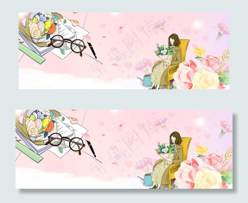 教师节清新粉色海报背景