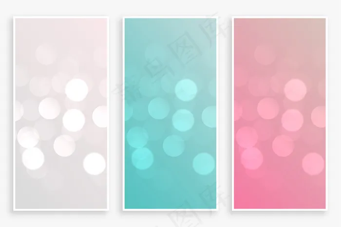 美丽的三种颜色的(bokeh)散景横幅bannereps,ai矢量模版下载