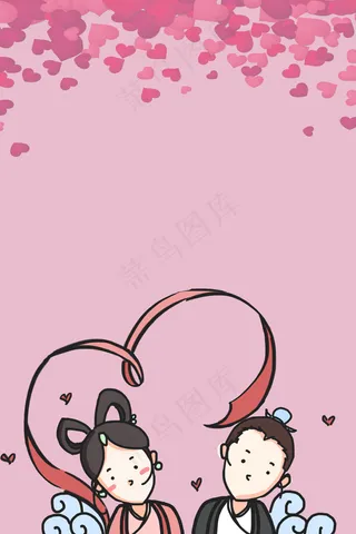 卡通风七夕简约风景