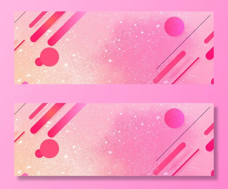 双十二粉色电商banner(1200*437px 	       )psd模版下载