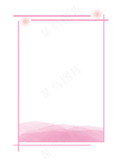 七夕情人节手绘扁平小清新粉色云 七夕情人节手绘扁平小清新粉色云