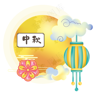 中秋月亮祥云灯笼装饰