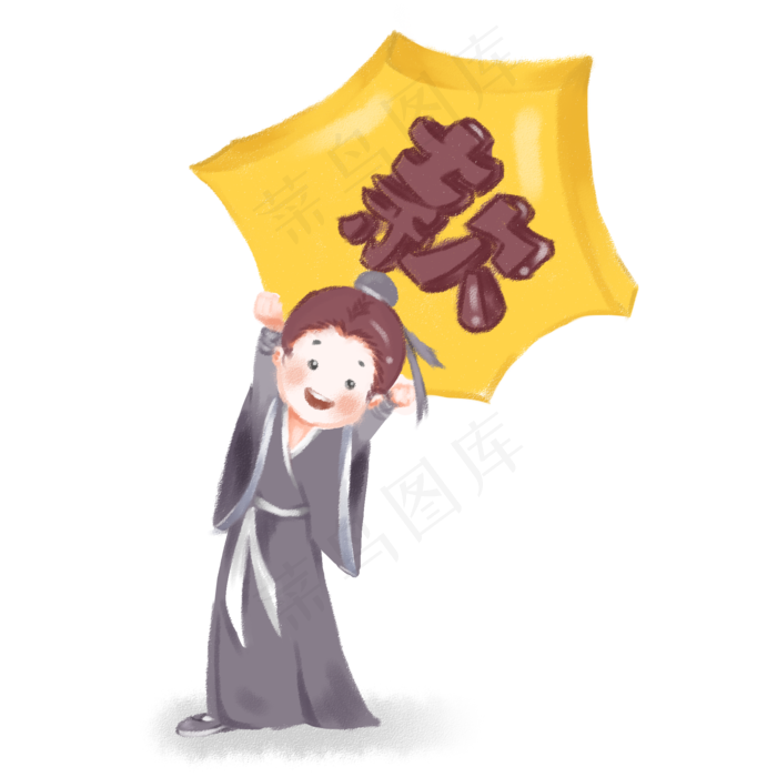 七夕情人节牛郎电商风格插图