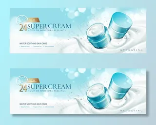 超级保湿霜，亮蓝色底色，乳脂质地