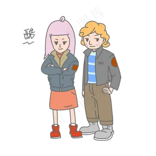 七夕爱情情侣酷表情包