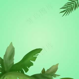 双十一天猫淘宝主图化妆品