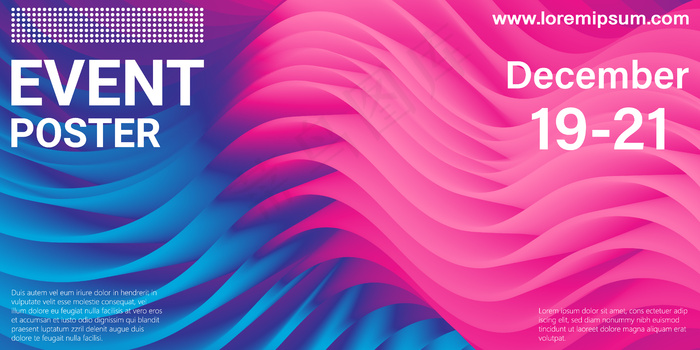 活动海报。派对背景。流体流动。