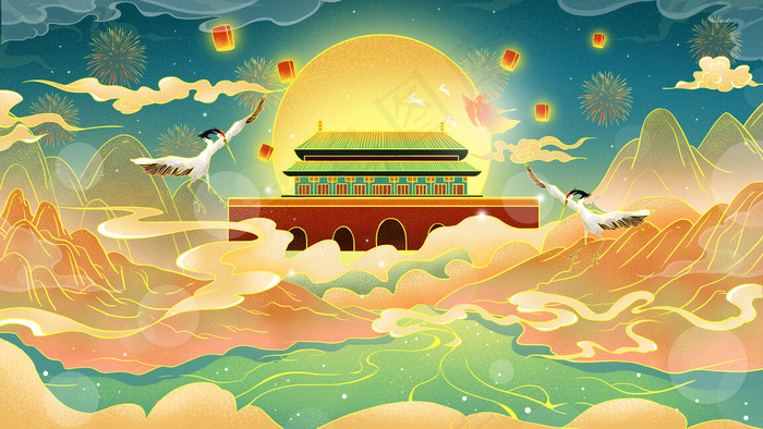 中秋国庆节十一*国旗国潮仙鹤插画中秋