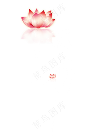 矢量白色卡通中元节毛笔字菜鸟图库原创