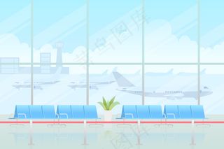 封闭式机场概念