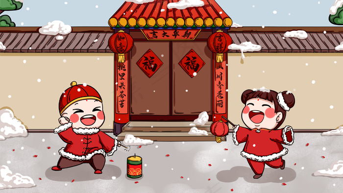 可爱福娃迎新年新春(2880*1620px 300 dpi )psd模版下载