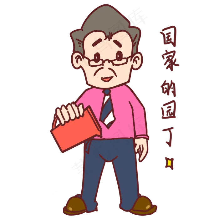 教师节卡通人物国家的园丁表情包(2480X2480(DPI:299))psd模版下载