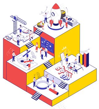 业务启动彩色背景与活跃的人搜索loupe拼图块和齿轮等距图标插图