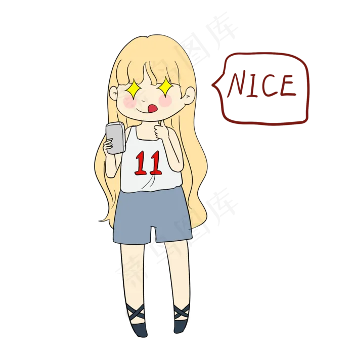 双十一女士购物nice(2000X2000(DPI:300))psd模版下载