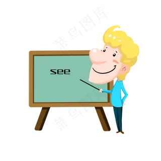 教师节外教老师