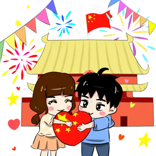 手绘卡通可爱国庆节场景