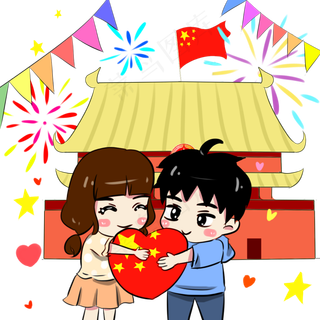 手绘卡通可爱国庆节场景