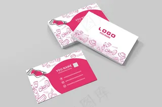 时尚大气创意名片设计