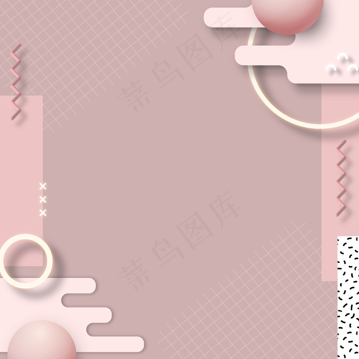 粉红色几何孟菲斯社交横幅banner
