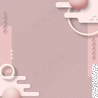 粉红色几何孟菲斯社交横幅banner