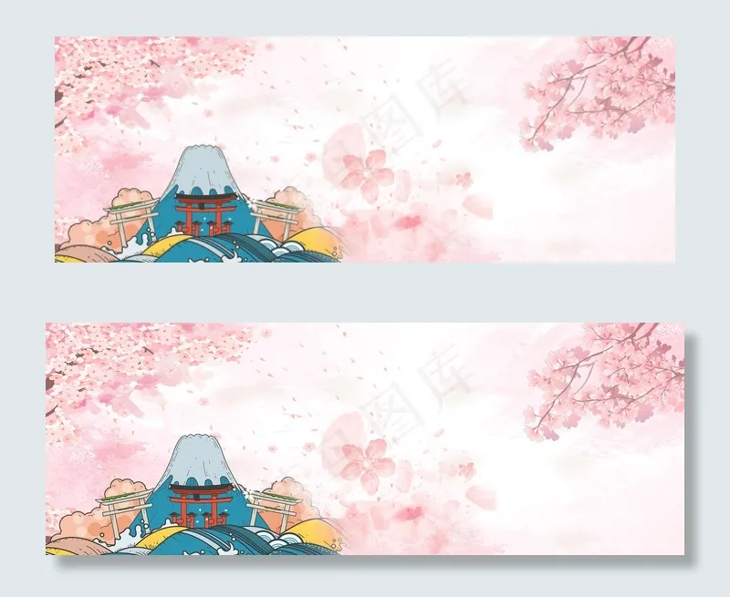 卡通日本旅游旅行(1920*700px 	       )psd模版下载
