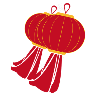 2019年欢乐元旦红金色灯笼