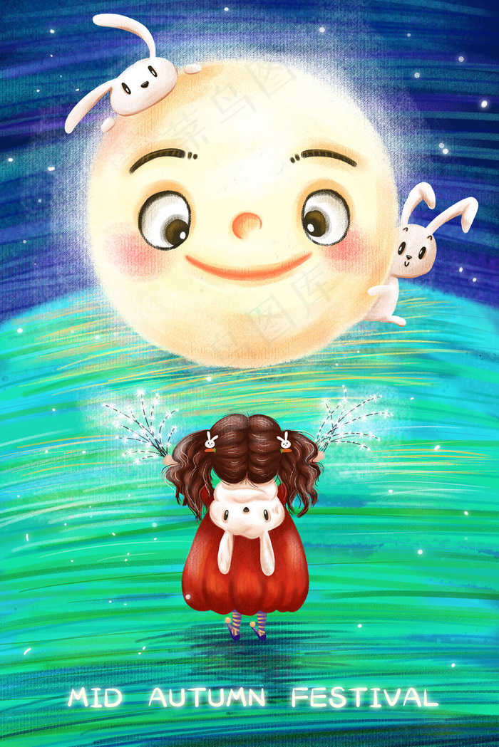 中秋节月亮女孩兔子夜晚星星星空草地中秋插(3545*5315px 300 dpi )psd模版下载