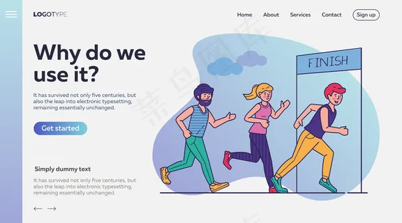 运动员群跑马拉松矢量图