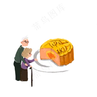 彩绘中秋吃月饼元素设计