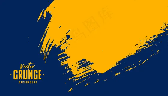 蓝黄抽象格伦格纹理背景设计