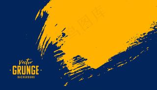 蓝黄抽象格伦格纹理背景设计