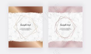 大理石设计卡与黄金几何多边形框架和玫瑰金笔刷。