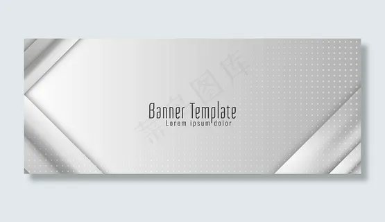 抽象现代几何横幅banner设计模板向量