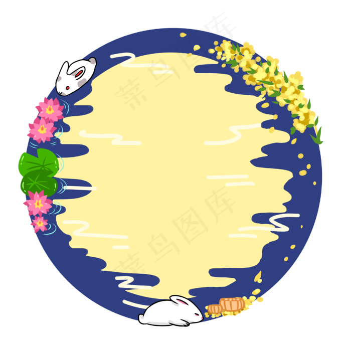 创意中秋玉兔边框(2953X2953(DPI:299))psd模版下载