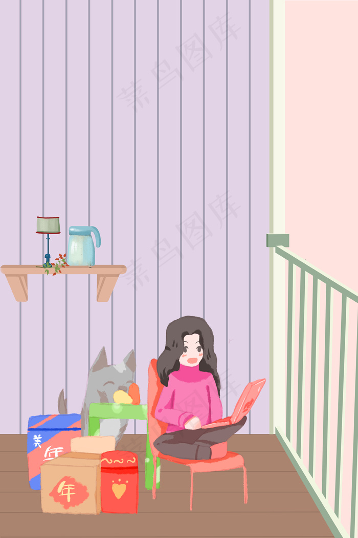 家中网购年货的女孩插画