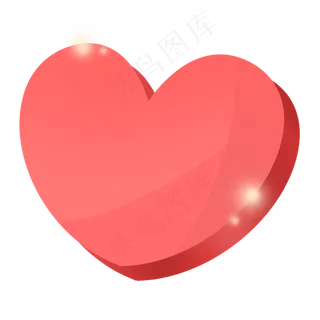 红色浪漫七夕情人节立体爱心